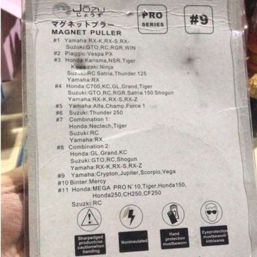 Treker Magnet JOZU No 9 CRV Black Oxide - Magnet Puller #9 JZ-TL-0012  - Trekel Magnit 9 - Tracker - Trecker - Traker Maknet - Alat Buka Magnet Motor JOZU untuk Jupiter Vega