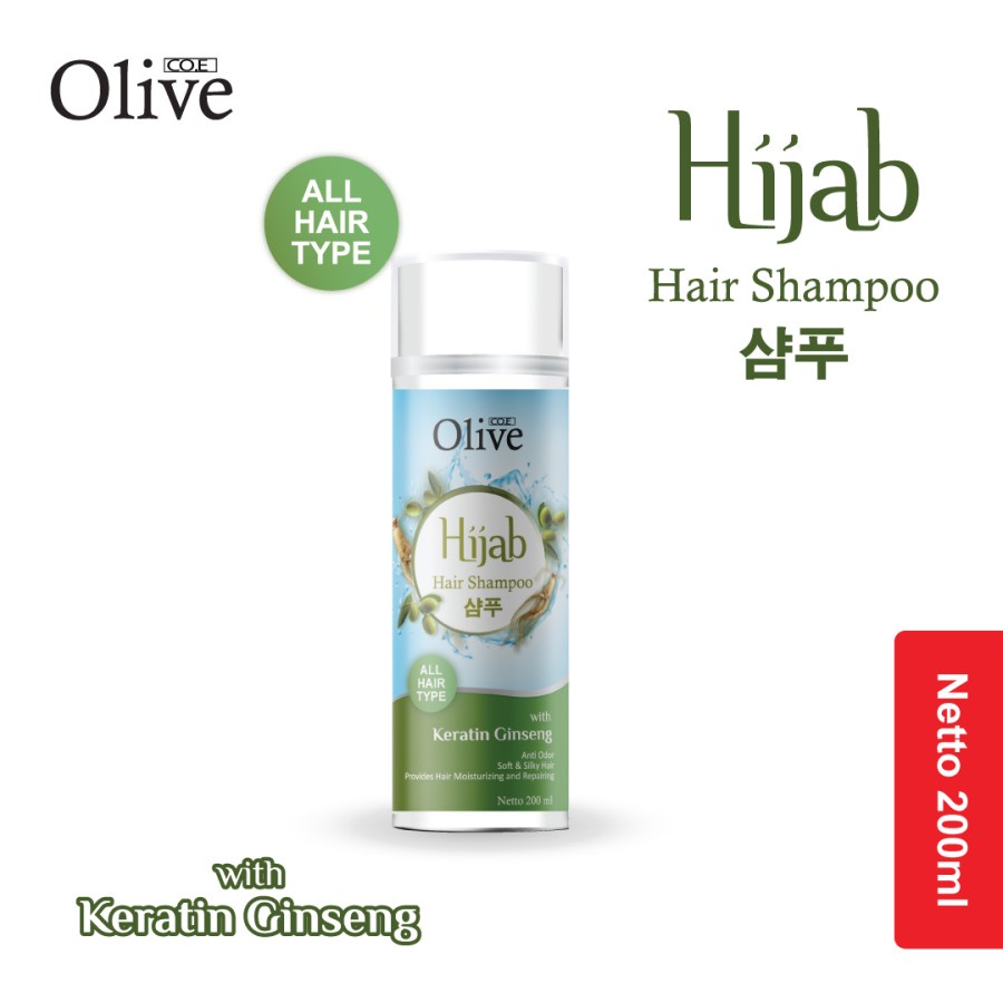 NEW OLIVE HIJAB HAIR CARE SERIES