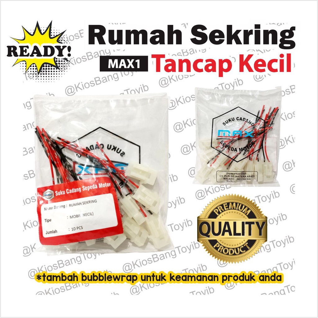 Rumah Sekring/Fuse Holder Tancap Tancep Tabung Kaca Kotak Bulat 𝐌𝐀𝐗𝟏