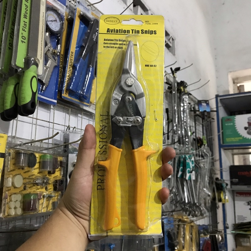 

Gunting Seng DOMAX