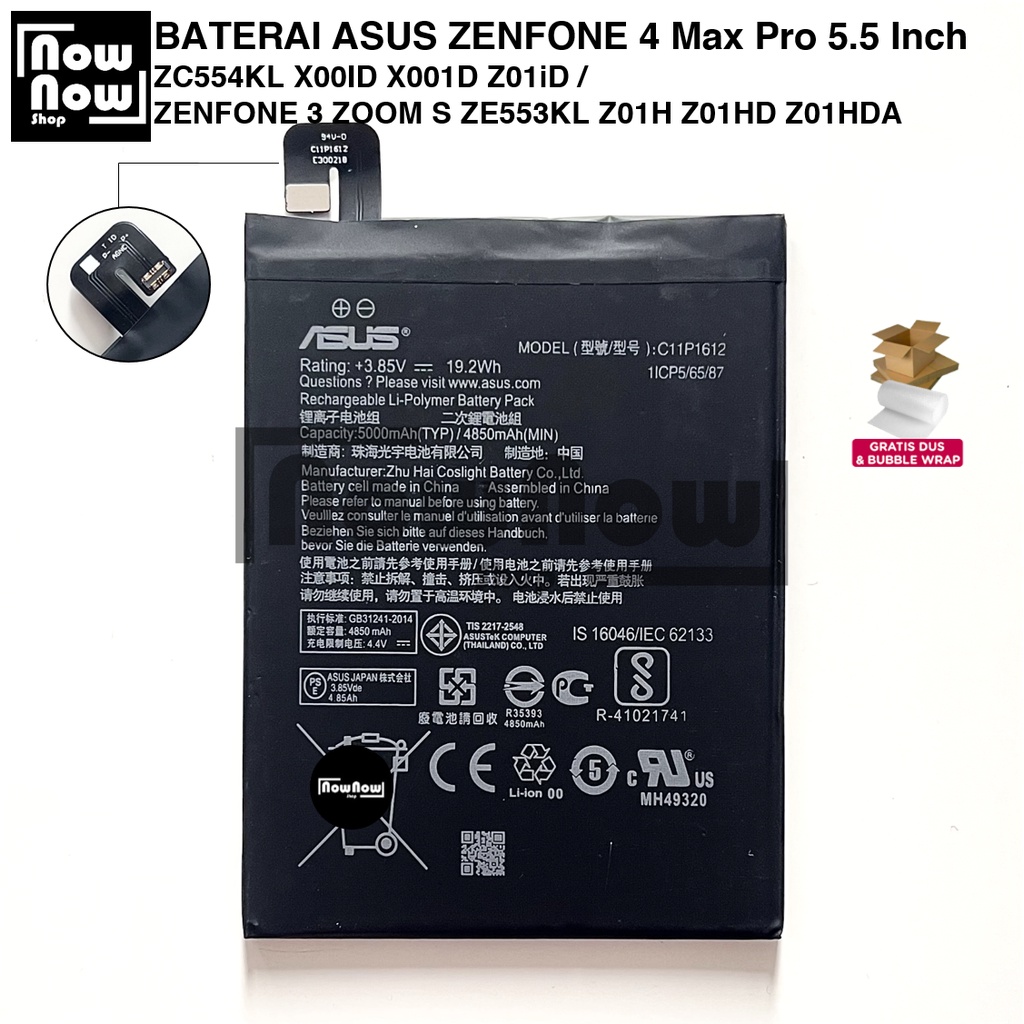 Baterai Asus Zenfone 4 Max Pro 5.5 Inch 5.5&quot; ZC554KL X00ID X001D Z01iD / Zenfone 3 Zoom S ZE553KL Z01H Z01HD Z01HDA C11P1612 Original Batre Batrai Battery Zenphone HP