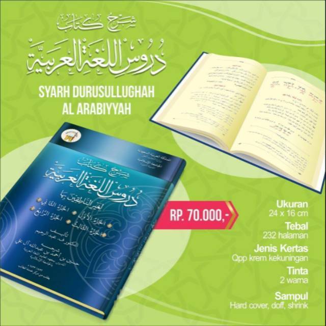 Syarah Durusul Lughah Original Kitab Jilid 1 - 4