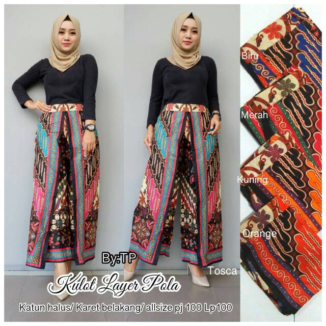 KULOT LAYER POLA BATIK TERLARIS MURAH CELANA KULOT PANJANG LAYER DUA