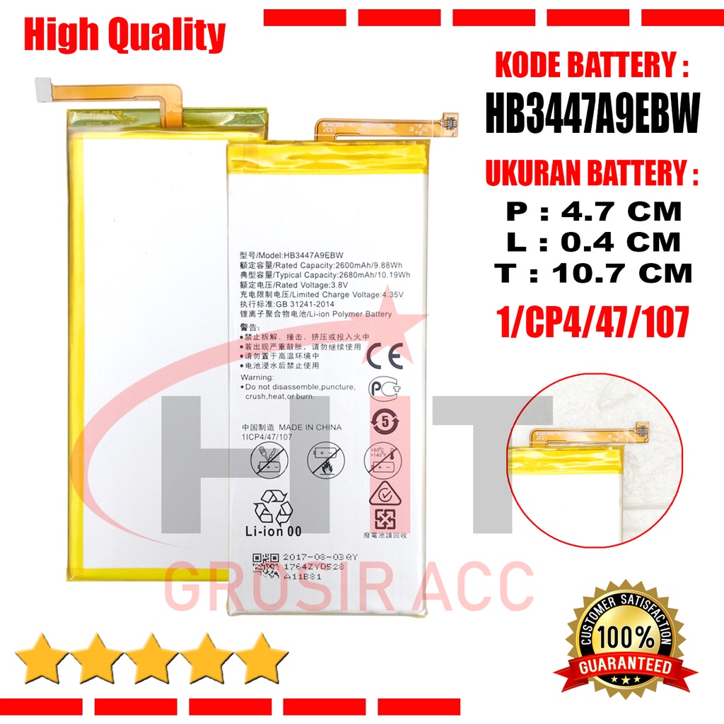 Battery Baterai For Huawei Ascend P8 - HB3447A9EBW / GRA-L09 / UL00 / CL00 / TL00 / TL10 / UL10