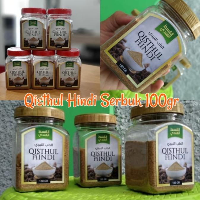 

[COD] Qisthul Hindi Serbuk 100gr [COD]