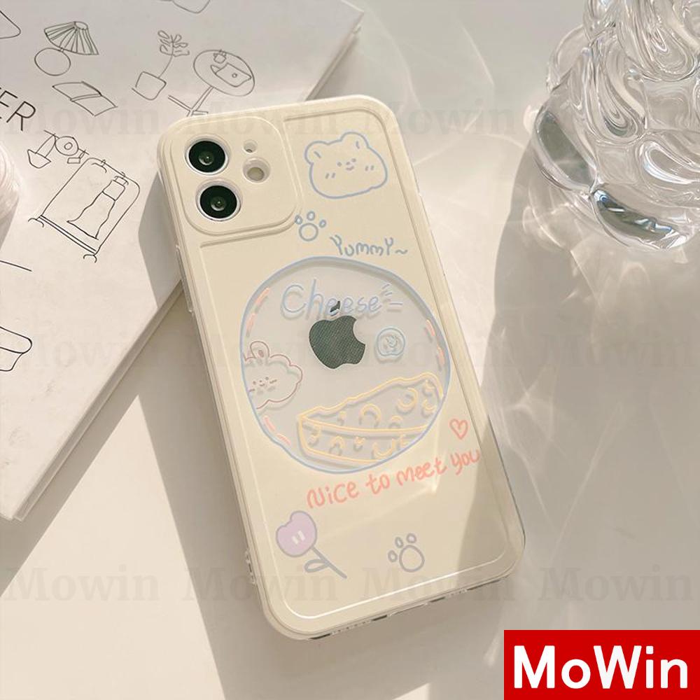 Casing Silikon Iphone 13 Pro Max 12 Pro Max 11 Pro Max 7 Plus Xr Xs Max 11 Pro 13 Pro 7 Plus Motif Beruang Keju