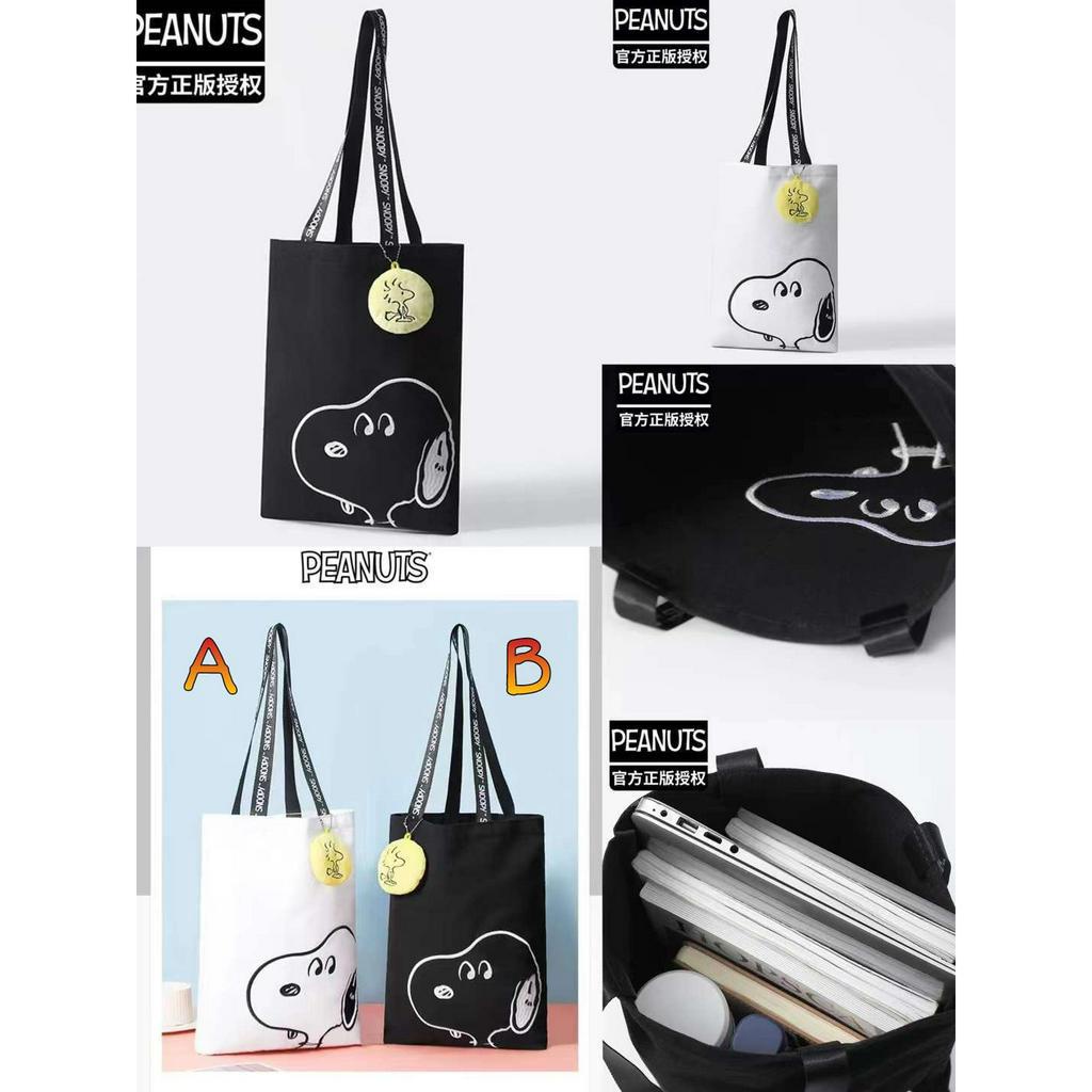 TAS SAMPING KANVAS + GANTUNGAN ORI SNOOPY (41X39