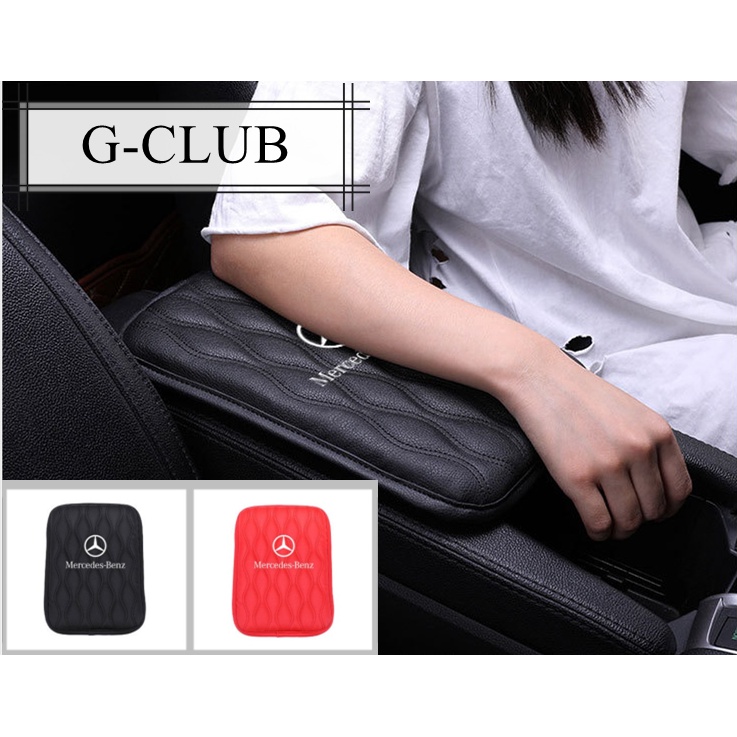 (G-CLUB) Bantalan Sandaran Lengan Mobil Universal Bahan Kulit Untuk Mercedes Benz A B C E Mercedes Benz W203 W210 W211 W124 W300L2G E20L