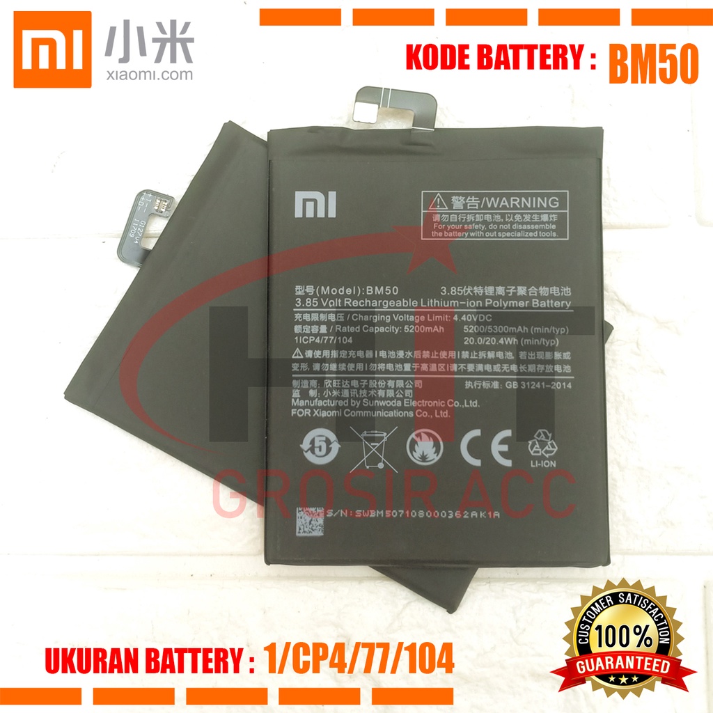 Baterai Battery Original Xiaomi Mi Max 2 / Kode Baterai BM50