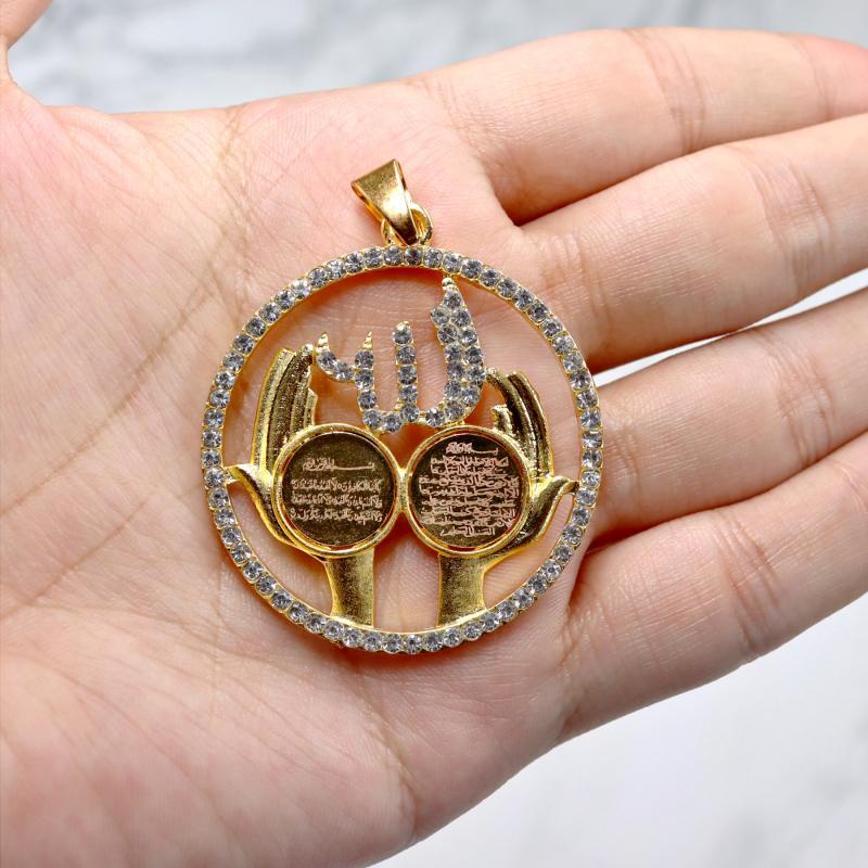 Kalung Liontin Jimat Agama Muslim Islam Allah Lapis Emas 18K Untuk Pria Dan Wanita