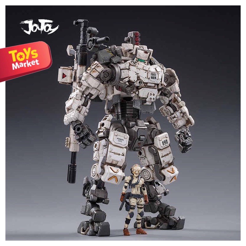 JOYTOY JT0104 - Steel Bone Armor Snow White Ver