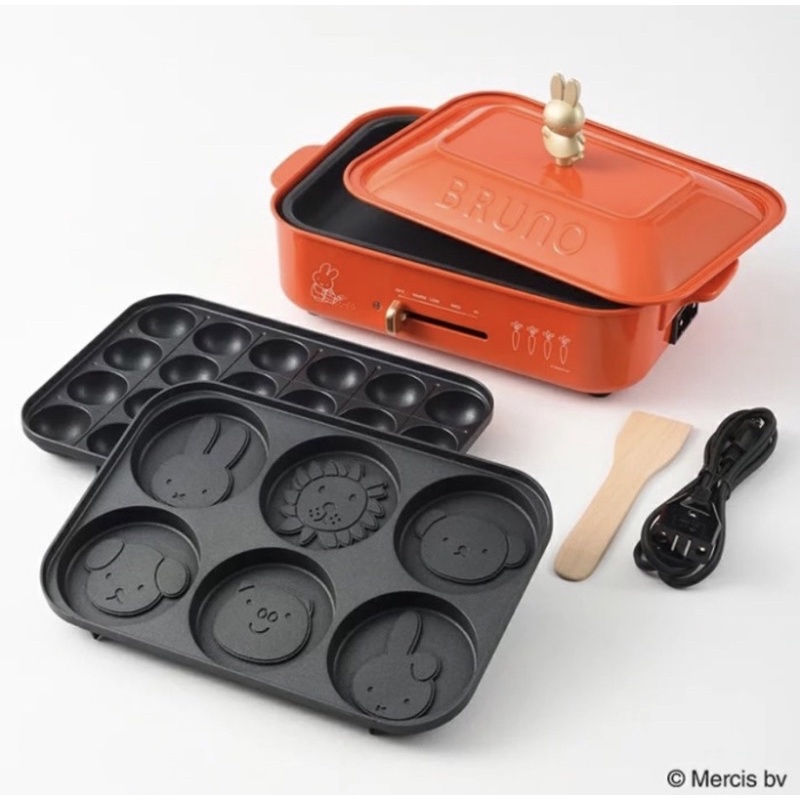 Bruno Hotplate compact classic miffy hot plate