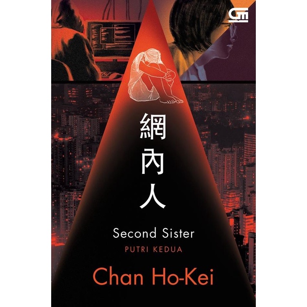 

Buku Second Sister (Putri Kedua) oleh Chan Ho - Kei Star Seller
