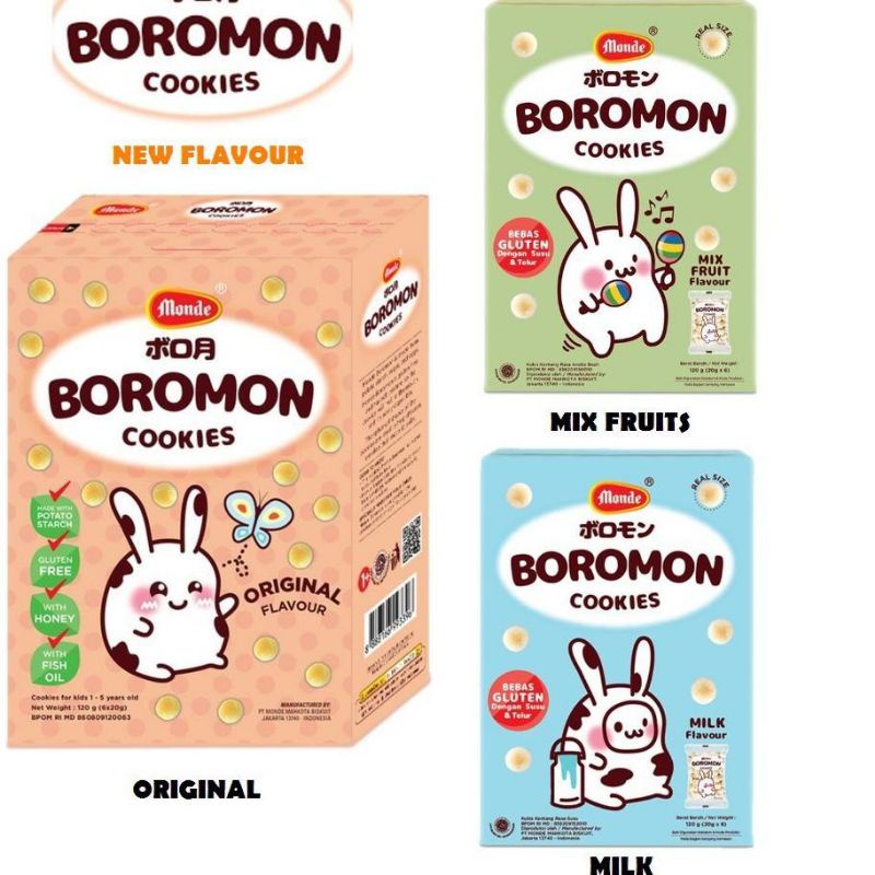 

Boromon Monde Cookies 120gr