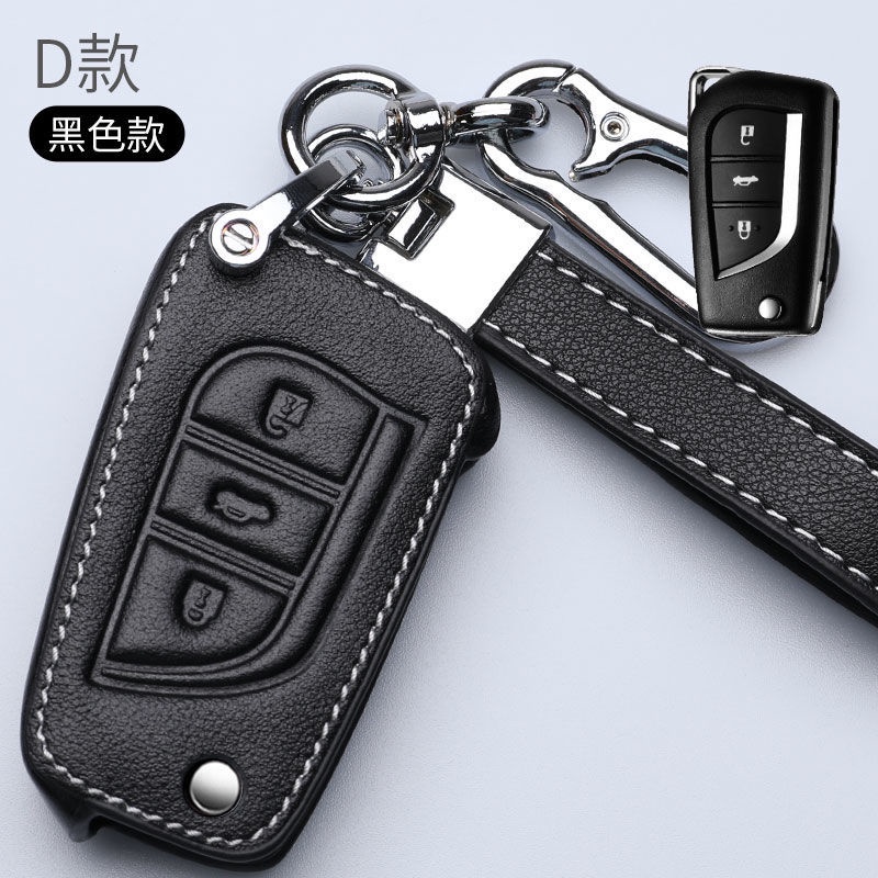 NEW high quality Leather Car Key Case Protection Cover For Toyota Vios Hilux Camry Harrier Innova Rush Yaris Alphard Hiace Fortuner Vellfire Corolla Cross RAV4