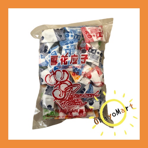 

Hai Wan Qiao / Shuehua Yingzhi / Preserved Plum / Manisan Plum 480grm