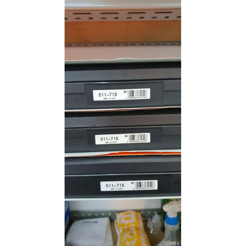 (UT) mitutoyo dial bore gauge 511-715 original