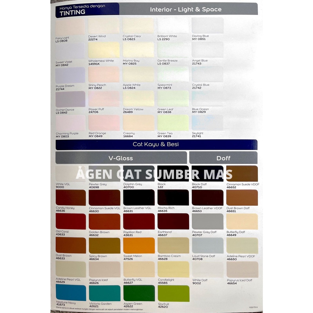 DULUX PENTALITE STANDART COLOUR GALON / 2.5L