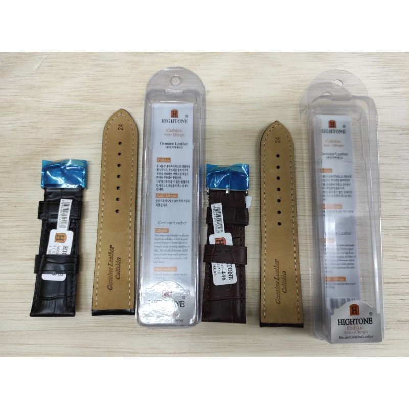 strap tali jam tangan kulit asli HIGTONE 24mm