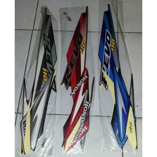 (siap kirim) striping sticker motor honda Revo absolute velg Jari-jari 2010 karbu