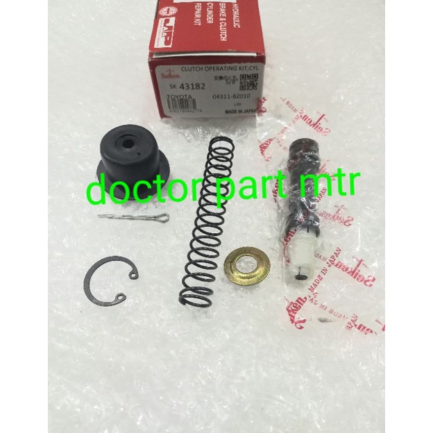 cm kit - kit master kopling atas avanza xenia rush terios