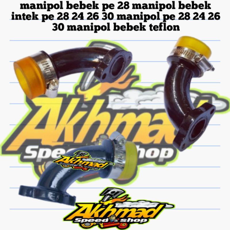 manipol bebek pe 28 manipol bebek intek pe 28 24 26 30 manipol pe 28 24 26 30 manipol bebek teflon