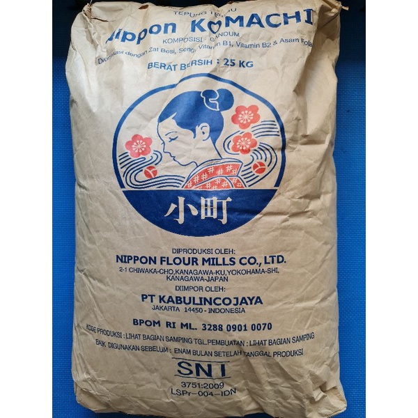 

Tepung terigu Nippon Komachi Repack 1 kg