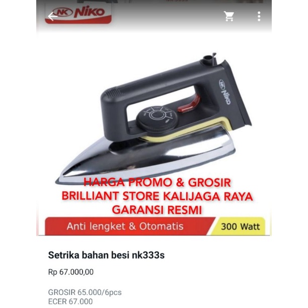 SETRIKA NIKO NK333S/goshop brilliant store Kalijaga raya