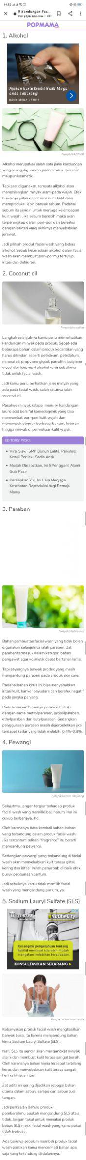 Korek Api Las Torch Pioner / Korek Las Termurah