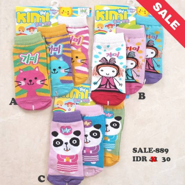 SALE Kaos Kaki Anak (kode: 889)