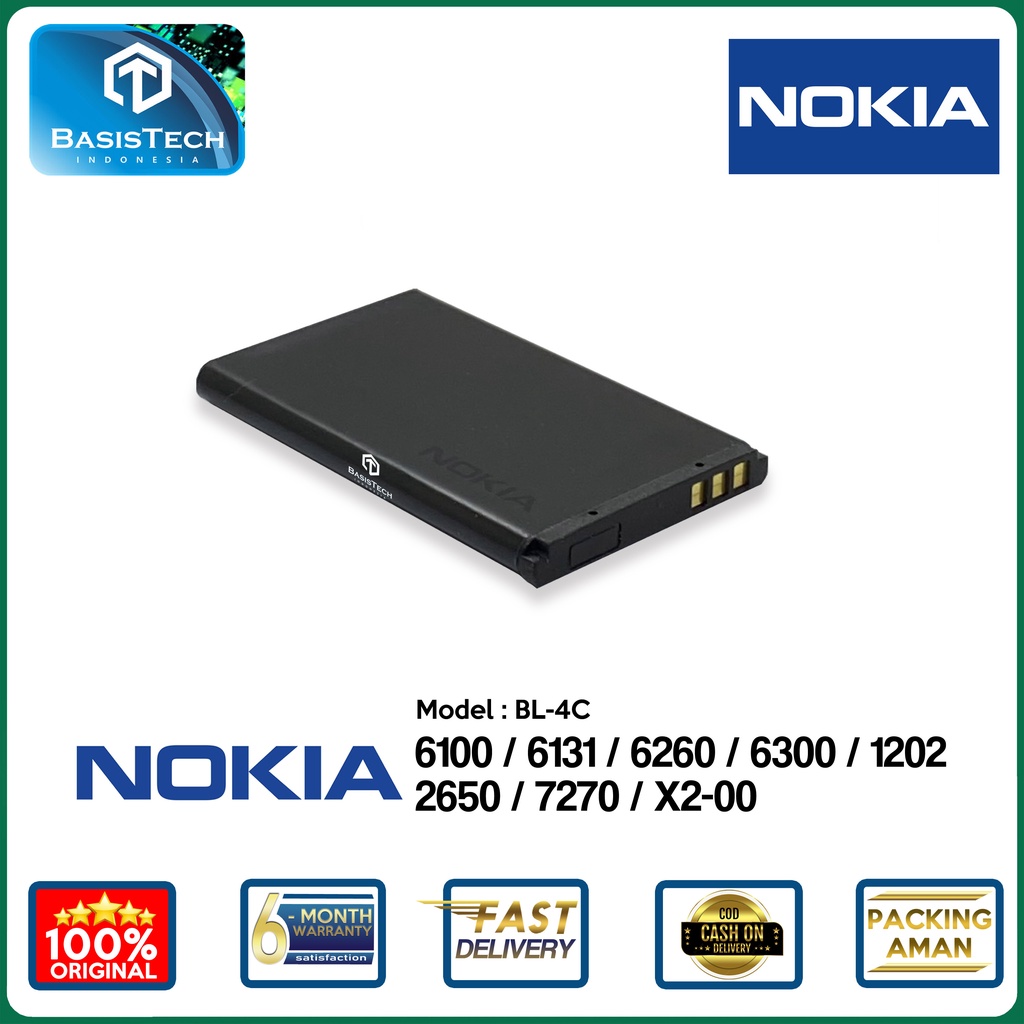 BATERAI NOKIA BL-4C - 6100 6131 6260 6300 1202 X2-00 2650 7270 - ORI