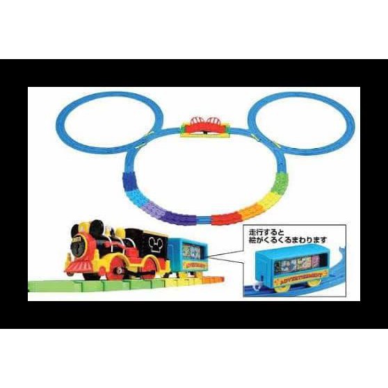 | Mickey Shovel Colourful Plarail Disney Dream Railway Takara Tomy |