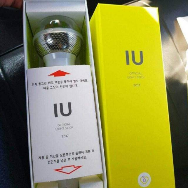 Pelunasan Lightstick Iu Official Shopee Indonesia