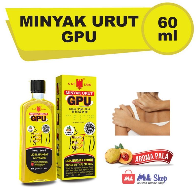 Caplang Minyak Urut GPU Pala 60ml | minyak gosok pijat urut rasa pala