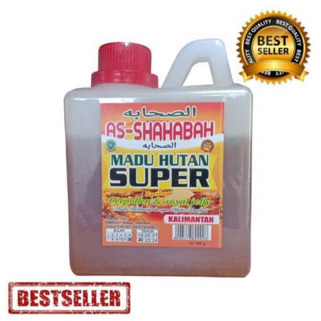 

Madu Hutan Super Kalimantan Asyahabah