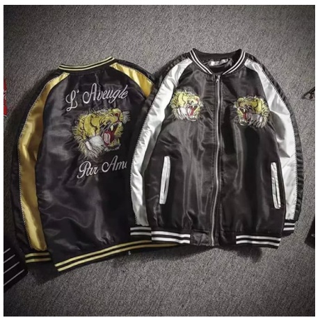 JAKET SUKAJAN TIGER MOTIF MACAN