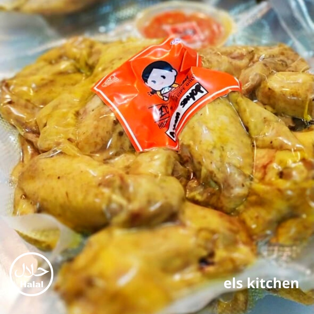 Sayap Ayam Ungkep Frozen,  8-9 Potong  Siap  Goreng