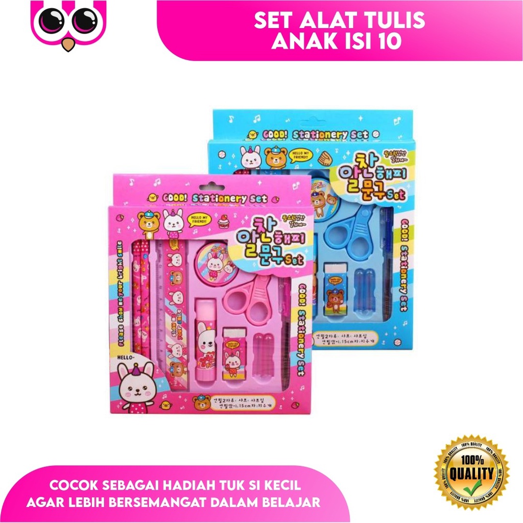 

[ 10IN1 ] SET ALAT TULIS ANAK ISI 10 / MINI STATIONERY 10IN1 / PERALATAN TULIS ANAK