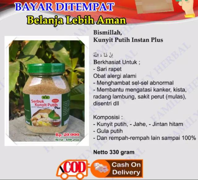 Paket Serbuk Jahe Merah Super Serbuk Kunyit Putih Indonesia