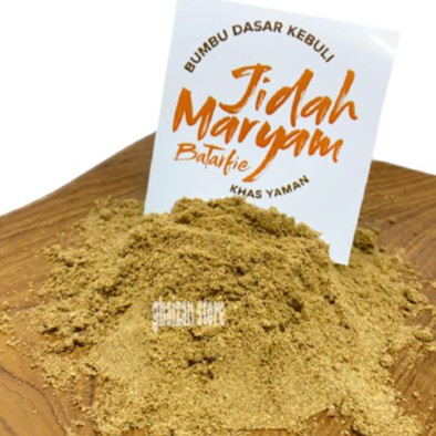 

Bumbu Dasar Kebuli 500 Gram Bubuk Khas Yaman Bumbu Rempah Kapol India Bukan Mandhi Briyani