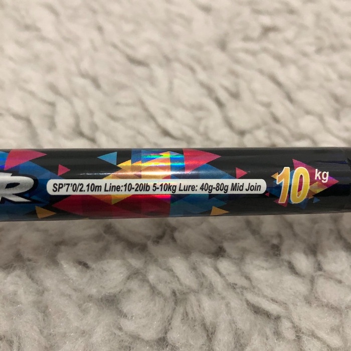 Joran Daido Landcaster Joran Composite Murah - 210 Cm