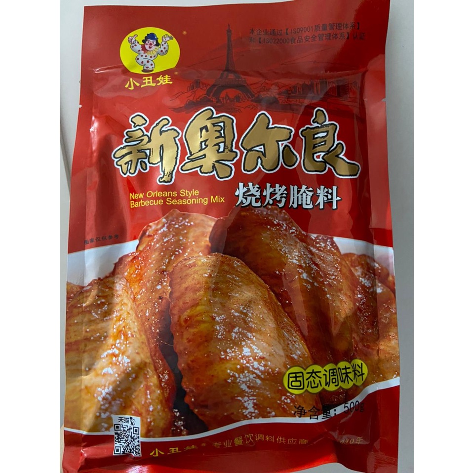 

Bumbu shaokao bbq seasoning new orleans style 烧烤腌料 新奥儿良