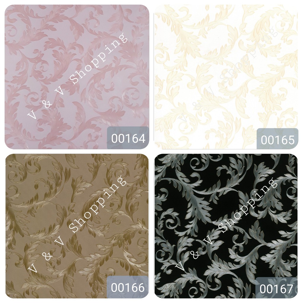 Wallpaper Dinding Vinyl Batik Daun