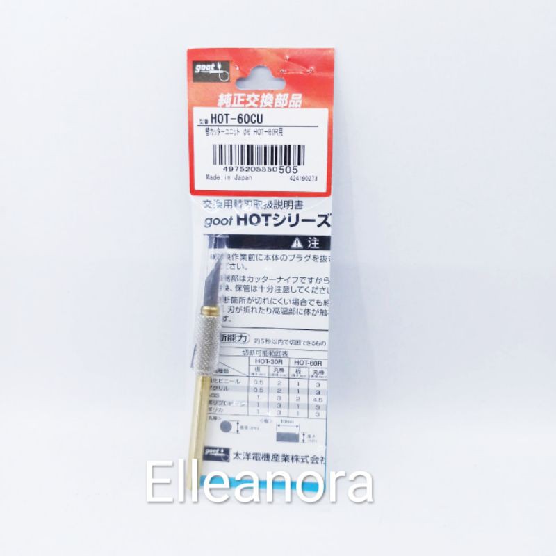 Mata Tip Solder Goot HOT-60CU 60 Watt