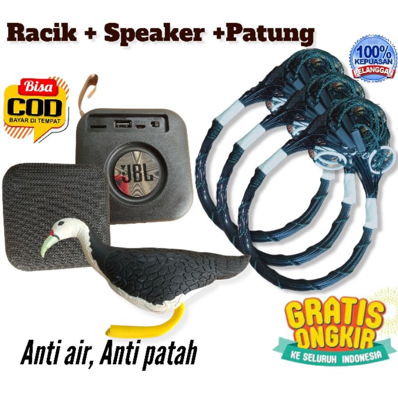 RACIK GANTUNG RUAK2 | PAKET LENGKAP SIAP PAKAI (COD)