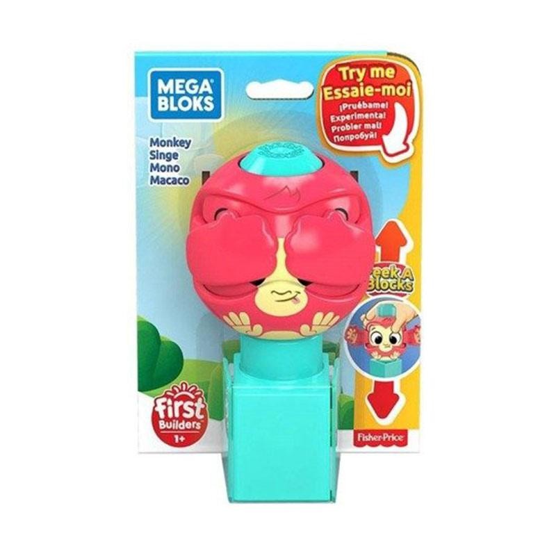 FISHER PRICE MB FB PEEK A BLOCKS