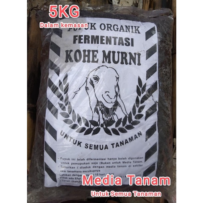 KOHE KAMBING HALUS PUPUK ORGANIK FERMENTASI KOHE MURNI 5KG