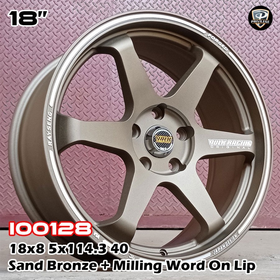 Velg I00128 Ring 17 Datsun Fiesta Jazz Mobilio Calya
