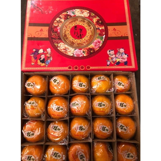 

Buah Jeruk Ponkam Ponkan Haojie [Parcel Buah Imlek] Isi 40 [Premium] Raysandi67