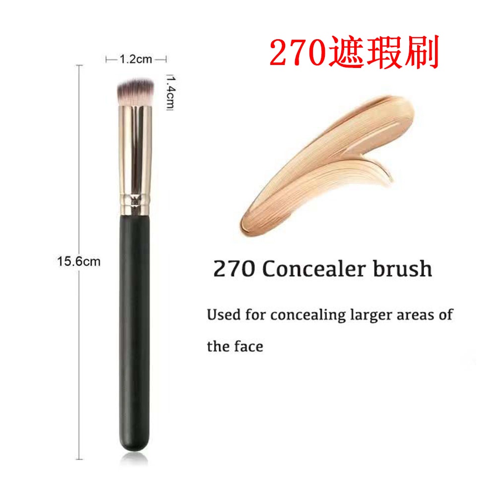 3pcs Brush Foundation Cair / Concealer Kepala Flat / Kotak Bahan Serat Rambut Sintetis Dengan 2 Brush